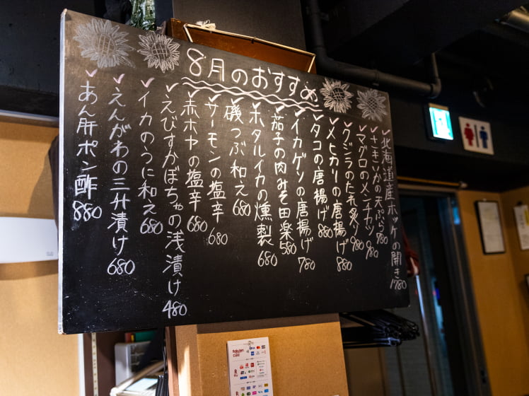 写真5