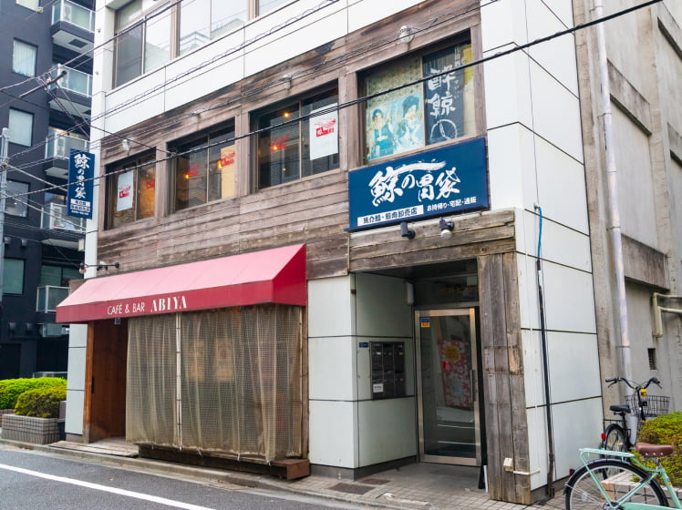 写真2